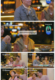 요즘 남자 라이프 - 신랑수업.E185.251022.1080p-F1RST