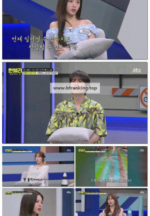 한문철의 블랙박스 리뷰.E133.250708.1080p-F1RST