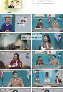 이제 만나러 갑니다.E681.250119.1080p.H264-F1RST