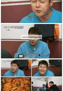 전현무계획2.E17.250214.720p-F1RST