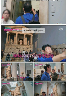 늦기 전에 어학연수 샬라샬라.E05.250308.1080p-F1RST