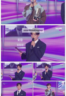 더트롯쇼.E133.250324.1080p-F1RST