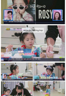 슈퍼맨이 돌아왔다.E566.250326.1080p-F1RST