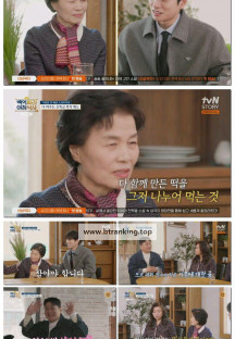 백억짜리 아침식사.E06.250327.1080p-F1RST