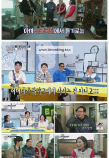 구해줘! 홈즈.E291.250327.1080p-F1RST