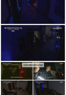 숨바꼭질 (SUMBAKKOKJIL).E01.250328.1080p-F1RST