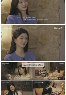 하트페어링.E04.250328.1080p-F1RST