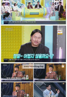 불후의 명곡.E699.250329.1080p-F1RST