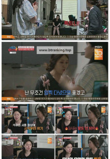 다 컸는데 안 나가요.E11.250329.1080p-F1RST