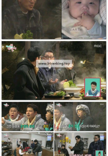 전지적 참견 시점.E340.250329.1080p-F1RST