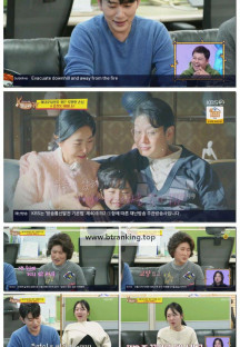 사장님 귀는 당나귀 귀.E299.250330.1080p-F1RST