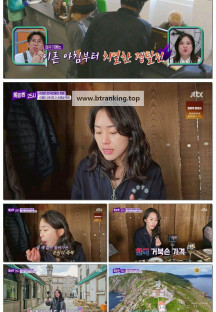 톡파원 25시.E155.250331.1080p-F1RST