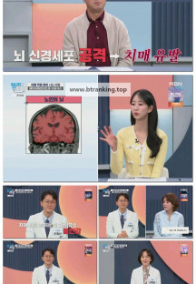 엄지의 제왕.E636.250401.1080p-F1RST