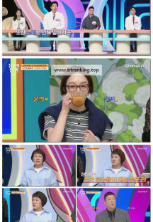 몸신의 탄생.E27.250401.1080p-F1RST