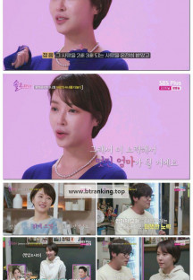 솔로라서.E13.250401.1080p-F1RST