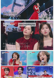 한일톱텐쇼.E43.250401.1080p-F1RST