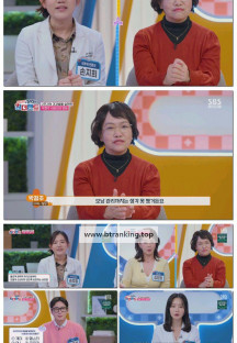 김원희의 원더랜드.E27.250402.1080p-F1RST