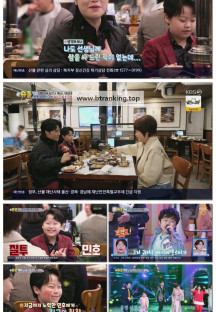 슈퍼맨이 돌아왔다.E567.250402.1080p-F1RST
