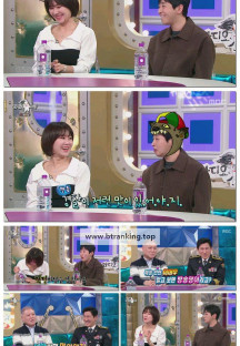 라디오스타.E908.250402.1080p-F1RST