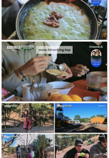 강철지구.E24.250404.1080p-F1RST