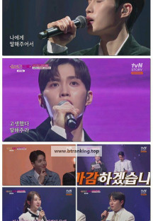 잘생긴 트롯.E07.250404.1080p-F1RST