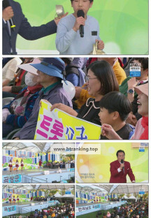 전국노래자랑.E2110.250406.1080p-F1RST
