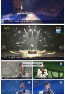 열린음악회.E1519.250406.1080p-F1RST