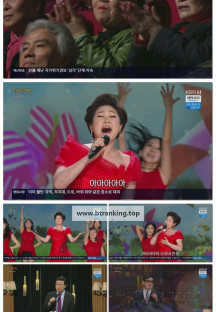 가요무대.E1893.250407.1080p-F1RST