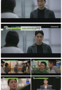 탐정들의영업비밀.E55.250407.1080p-F1RST