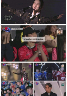 골 때리는 그녀들.E166.250409.1080p-F1RST