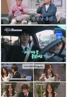 요즘 남자 라이프 - 신랑수업.E158.250409.1080p-F1RST