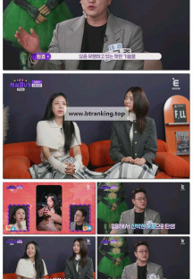 내가 제일 잘 나가.E01.250410.1080p-F1RST