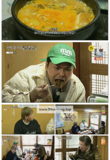 전현무계획2.E25.250411.1080p-F1RST