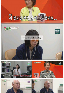 미운 우리 새끼.E438.250413.1080p-F1RST