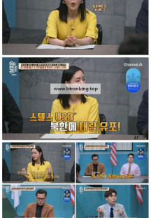 이제 만나러 갑니다.E693.250413.1080p-F1RST