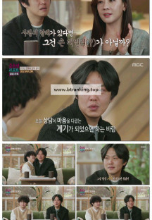 오은영 리포트 - 결혼 지옥.E118.250414.1080p-F1RST