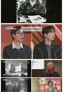 셀럽병사의 비밀.E15.250415.1080p-F1RST