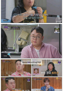 아빠하고 나하고.E48.250415.1080p-F1RST