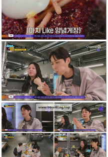 올 어바웃 K-밥.E05.250416.1080p-F1RST