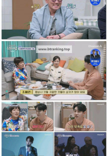 요즘 남자 라이프 - 신랑수업.E159.250416.1080p-F1RST