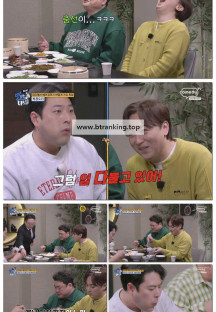 THE 맛있는 녀석들.E511.250418.1080p-F1RST