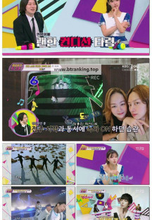 이십세기 힛-트쏭.E261.250418.1080p-F1RST