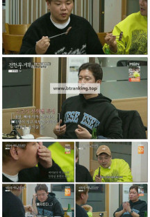 전현무계획2.E26.250418.1080p-F1RST