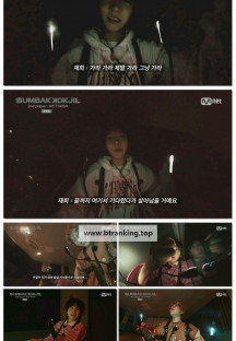 숨바꼭질 (SUMBAKKOKJIL).E02.250418.1080p-F1RST