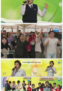 전국노래자랑.E2112.250420.1080p-F1RST