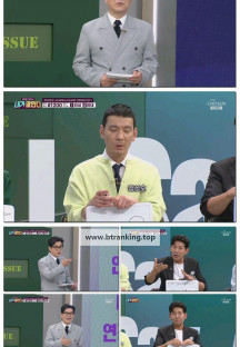 생방송 민심이슈 내가 말한다.E01.250420.1080p-F1RST