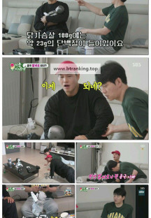 미운 우리 새끼.E439.250420.1080p-F1RST