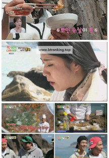 푹 쉬면 다행이야.E45.250421.1080p-F1RST