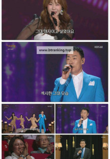 가요무대.E1895.250421.1080p-F1RST