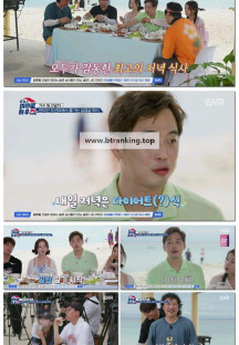 퀵빌드 미라클하우스.E05.250422.1080p-F1RST